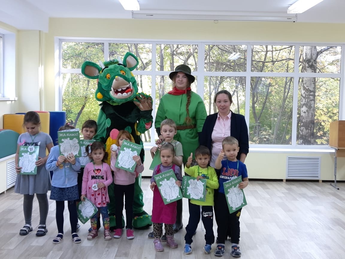 <span style="font-weight: bold;">Уроки прошли в реабилитационном центре «Ресурс» Екатеринбурга.</span><br>