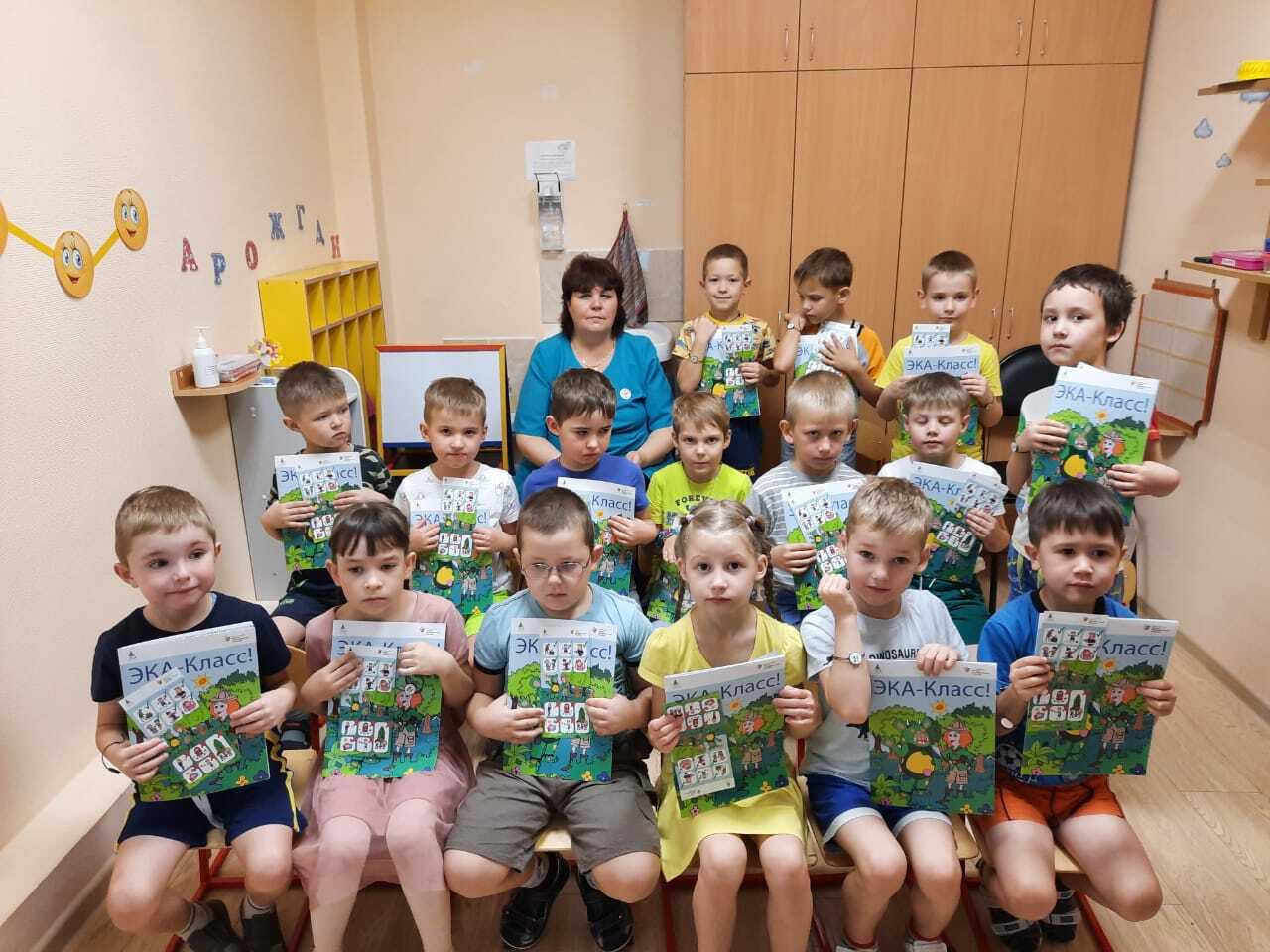 <span style="font-weight: bold;">Экологические уроки прошли в детском саду №9, г. Ирбит</span><br>